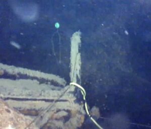 ROV entering confined spaces.